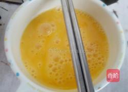 茄子煎鸡蛋的做法图解5