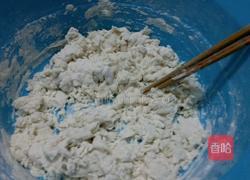 圣女果拌面的做法图解1