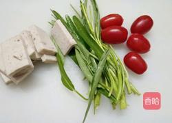 圣女果拌面的做法图解3