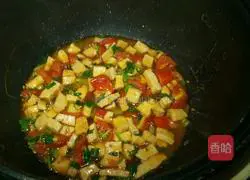 Illustration of how to make cherry tomato noodles 8