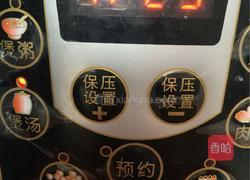 猪尾巴焖花生的做法图解7