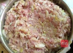 水饺大杂会的做法图解2