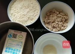 豆渣发糕的做法图解1