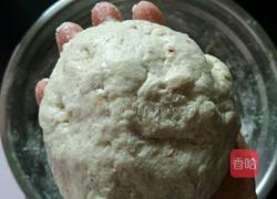 豆渣发糕的做法图解7