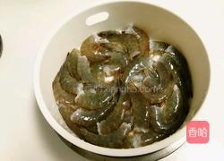 烧烤味煎虾的做法图解1