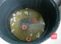 山楂百合绿豆汤的做法图解2