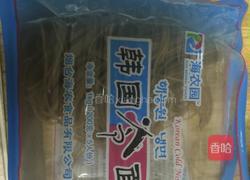 朝鲜冷面的做法图解1