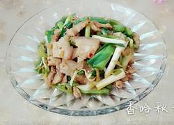 蒜苗小炒肉