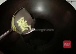 蒜苗小炒肉的做法图解5