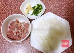 白萝卜炒肉片的做法图解1