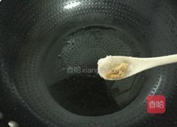 白萝卜盅的做法图解15