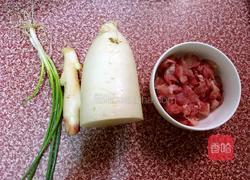 白萝卜盅的做法图解1