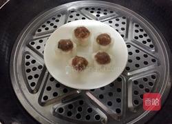 白萝卜盅的做法图解13