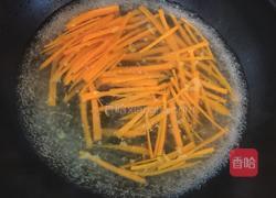 卷心菜果蔬沙拉的做法图解1