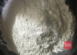 红薯糯米糕的做法图解2