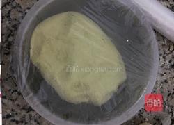 红薯糯米糕的做法图解7