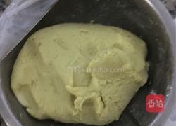 红薯糯米糕的做法图解8