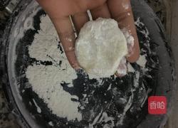 红薯糯米糕的做法图解9