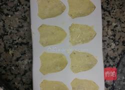 红薯糯米糕的做法图解10