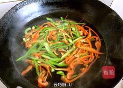 双彩拌金针菇的做法图解4