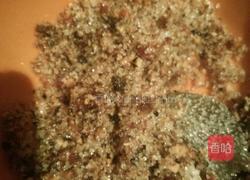 荞麦包子馒头的做法图解2