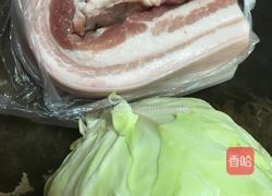 回锅肉(家常版)的做法图解1
