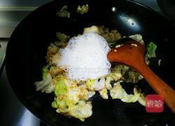 粉丝卷心菜的做法图解3