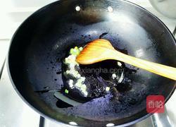 彩椒豆腐皮的做法图解3