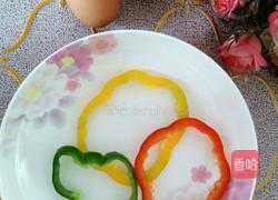 彩椒煎蛋的做法图解1