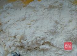 果酱小面包的做法图解1