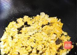 西葫芦火腿鸡蛋蒸饺的做法图解1