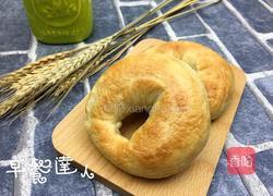 原味贝果的做法图解8