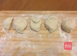 原味贝果的做法图解2