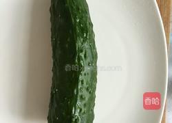 魔术黄瓜的做法图解1