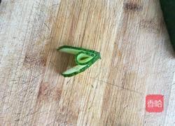 魔术黄瓜的做法图解4