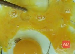 鸡蛋胡萝卜煮饭的做法图解3