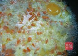 鸡蛋胡萝卜煮饭的做法图解7