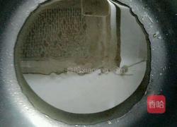 彩椒炒鸡蛋的做法图解3