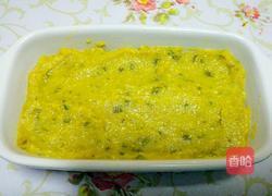 芝士焗南瓜的做法图解4