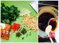 口水鸡的做法图解4