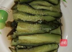 凉拌茄子的做法图解3