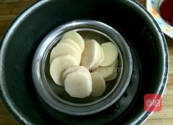 彩椒土豆泥饼的做法图解2