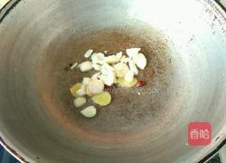 酱香凤爪的做法图解2