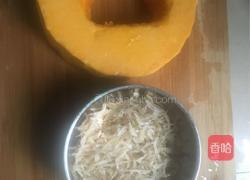 虾皮炒南瓜的做法图解1