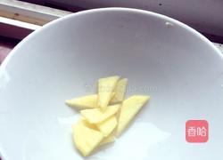 自制豆酱的做法图解2