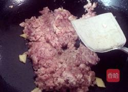 自制豆酱的做法图解3