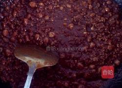 自制豆酱的做法图解6