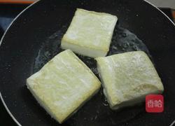 金黄嫩豆腐的做法图解2