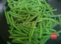 豆角炒牛肉的做法图解10