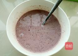 自制雪糕(芒果酸奶和蓝莓酸奶)的做法图解10